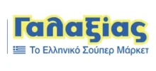 Galaxias